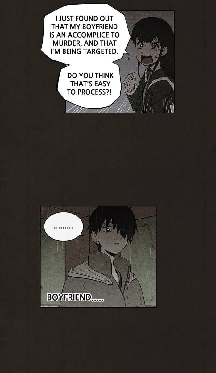 Bastard chapter 78, page 14