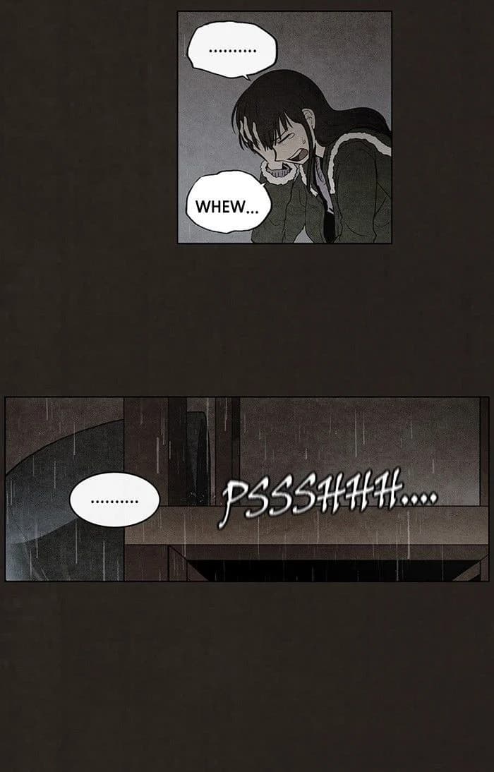 Bastard chapter 78, page 15