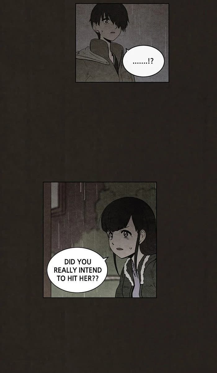 Bastard chapter 78, page 17