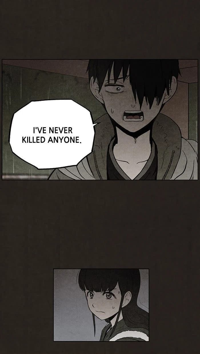 Bastard chapter 78, page 20