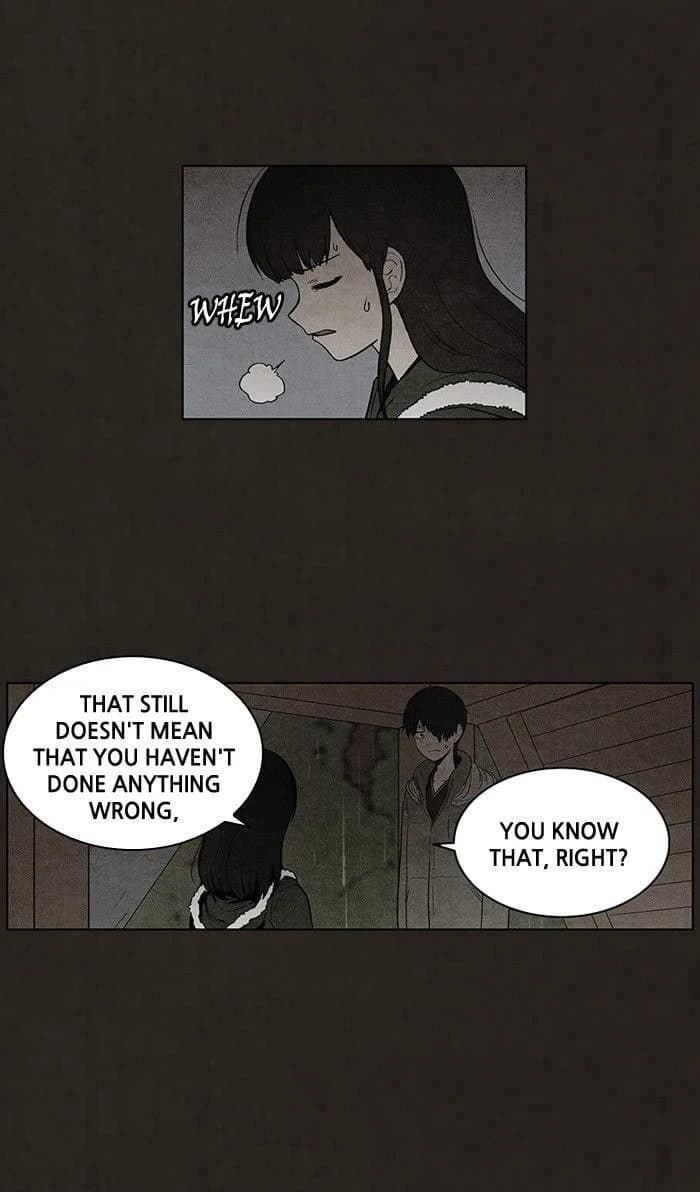 Bastard chapter 78, page 21