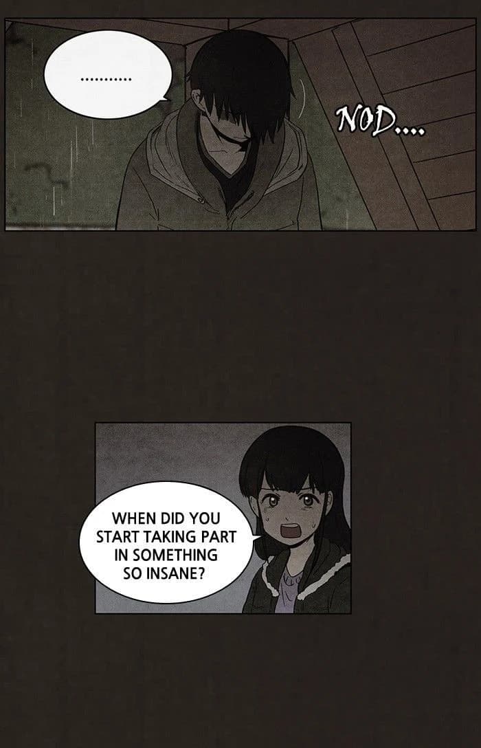 Bastard chapter 78, page 22