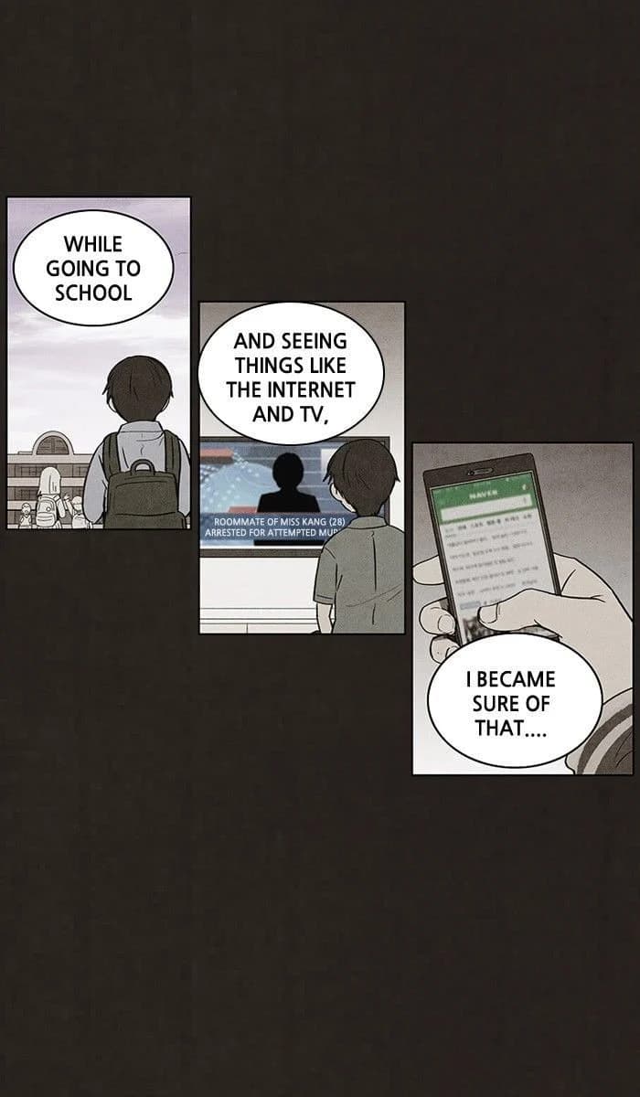 Bastard chapter 78, page 27