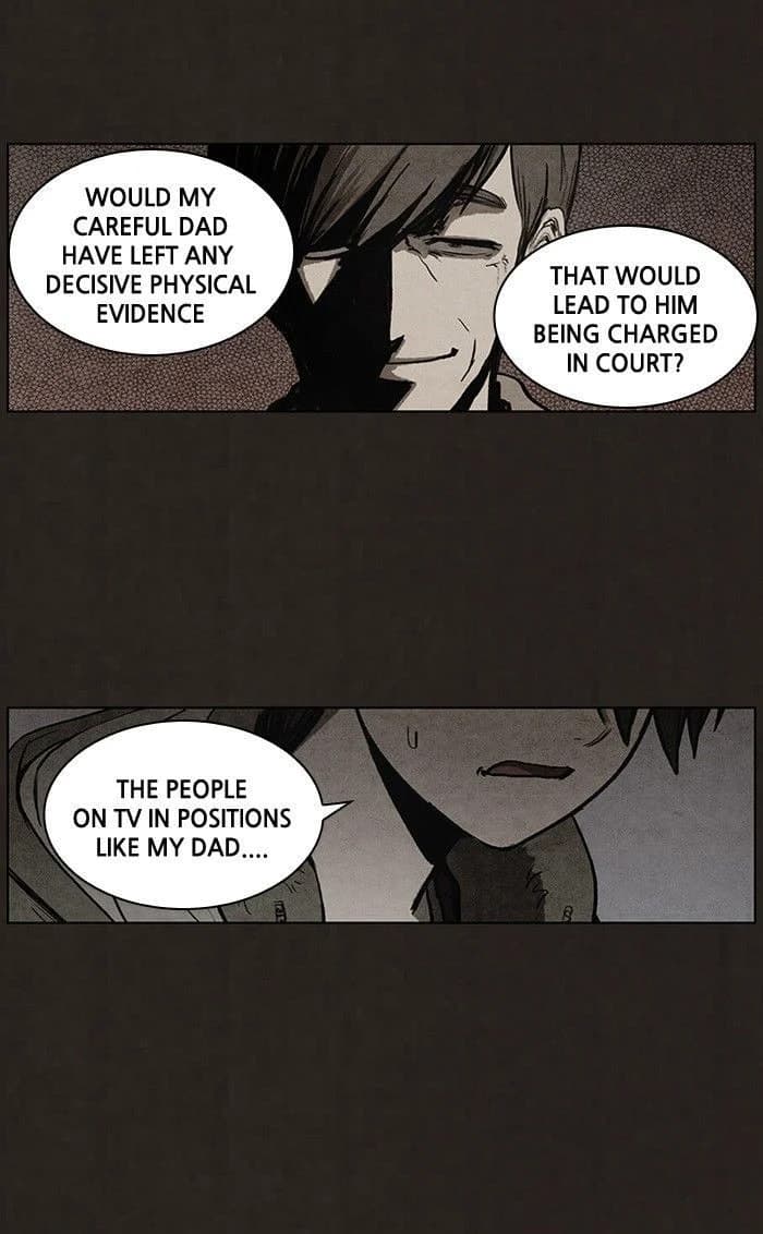 Bastard chapter 78, page 36