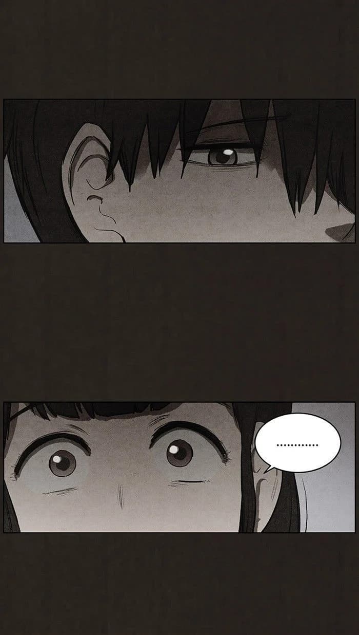 Bastard chapter 78, page 44