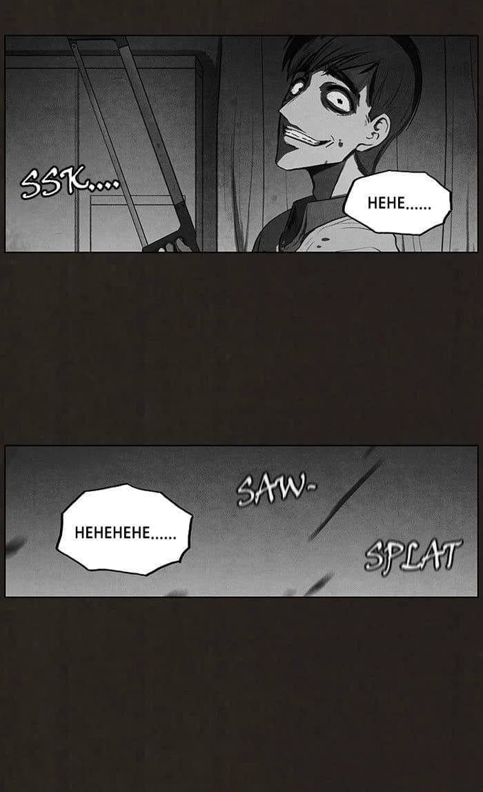Bastard chapter 78, page 47