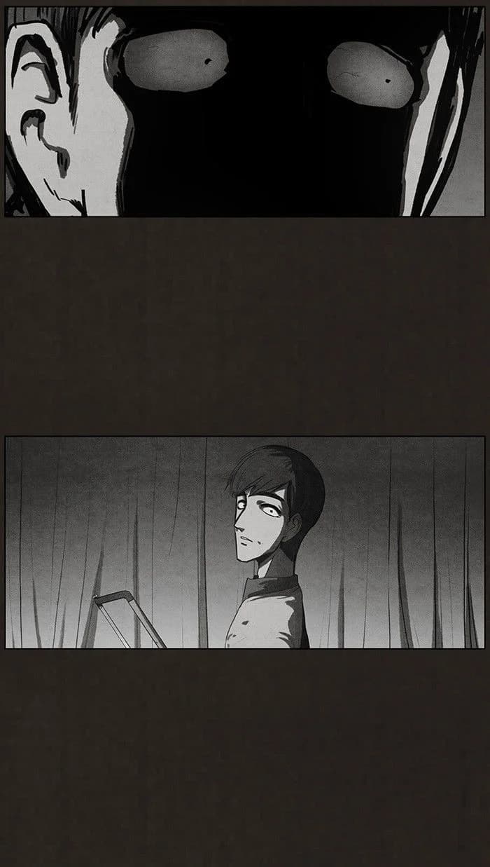 Bastard chapter 78, page 51