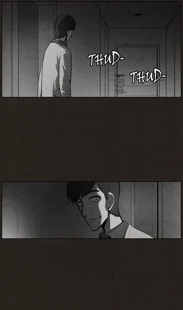 Bastard chapter 78, page 52