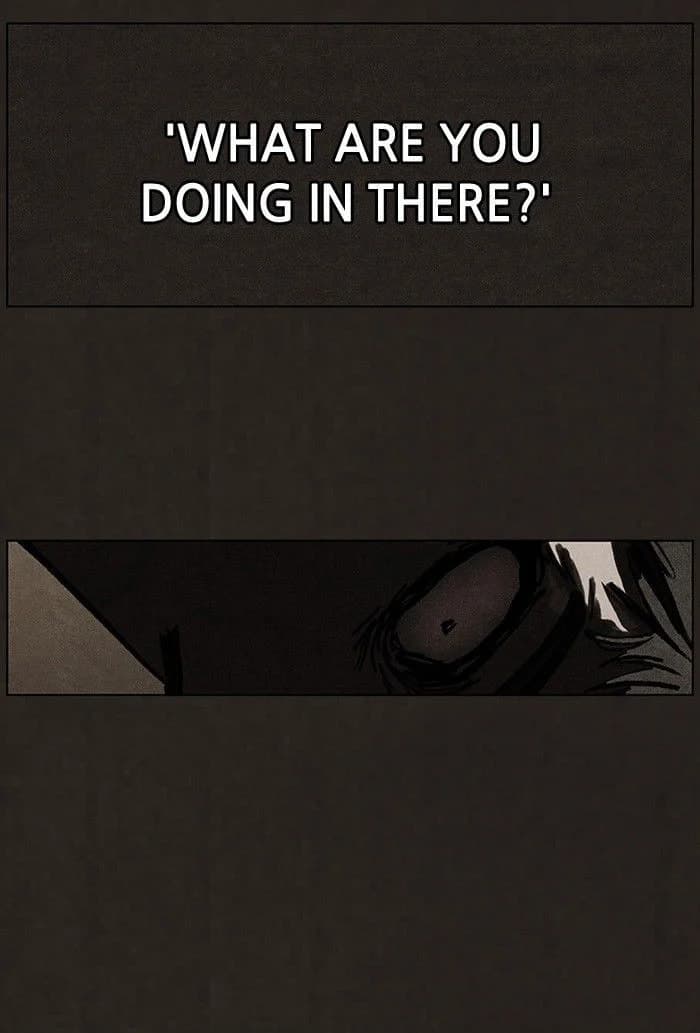 Bastard chapter 78, page 55
