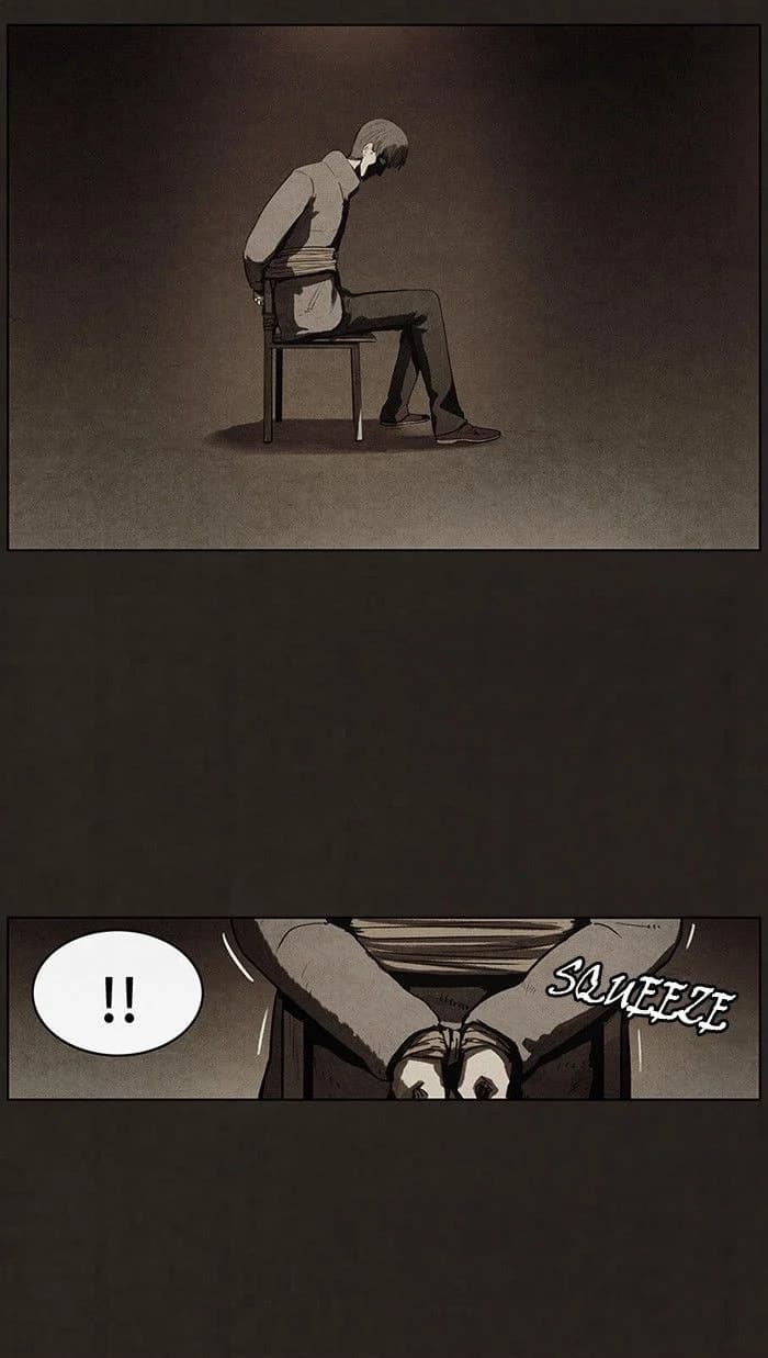 Bastard chapter 78, page 57