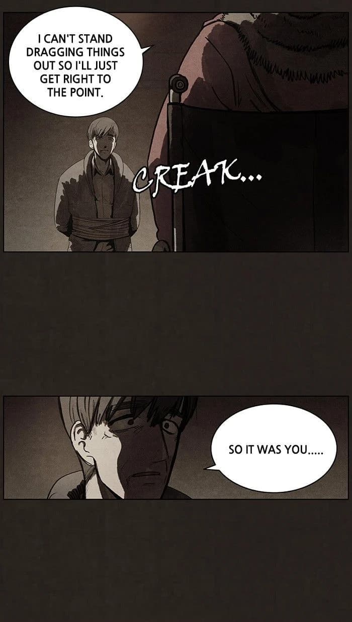 Bastard chapter 79, page 2