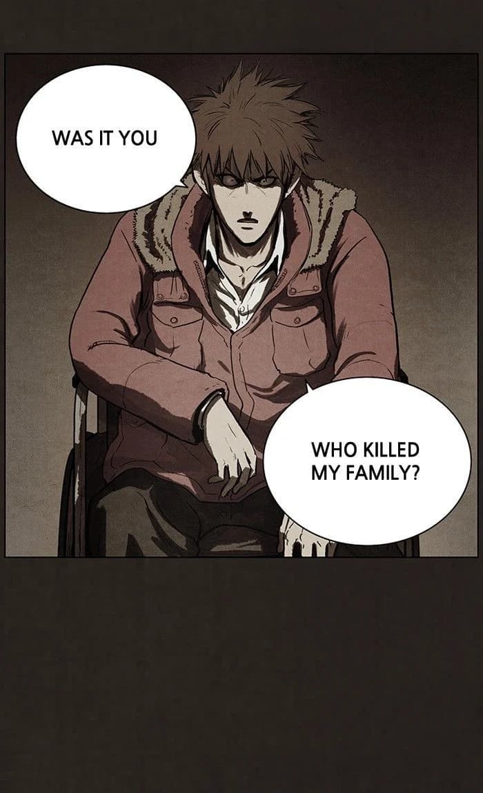 Bastard chapter 79, page 3