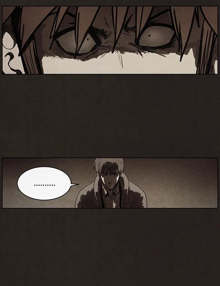 Bastard chapter 79, page 4