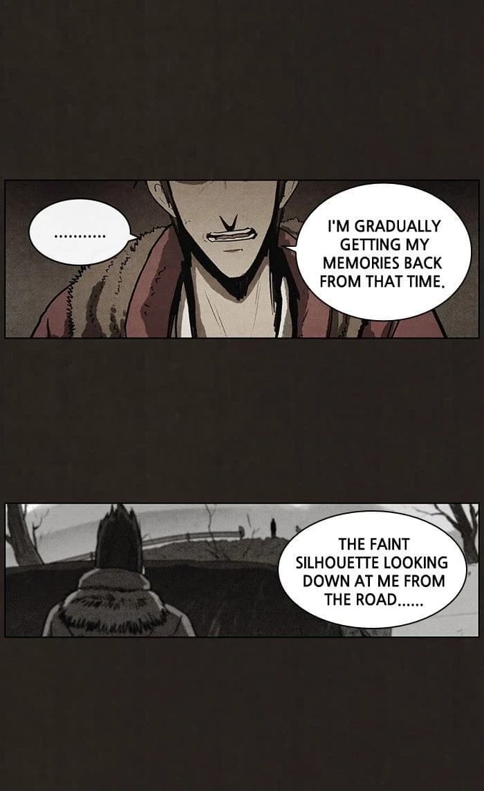 Bastard chapter 79, page 8