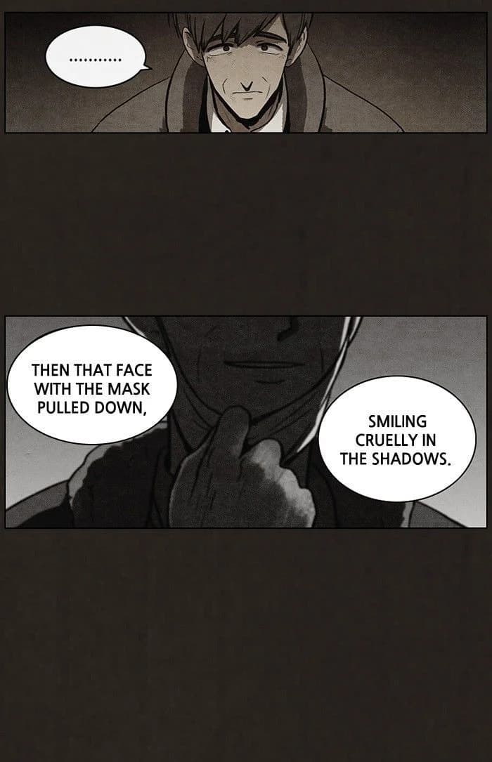 Bastard chapter 79, page 9