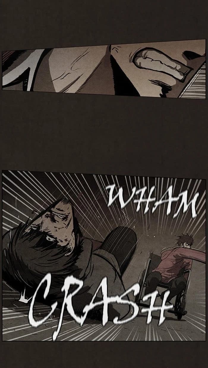Bastard chapter 79, page 14
