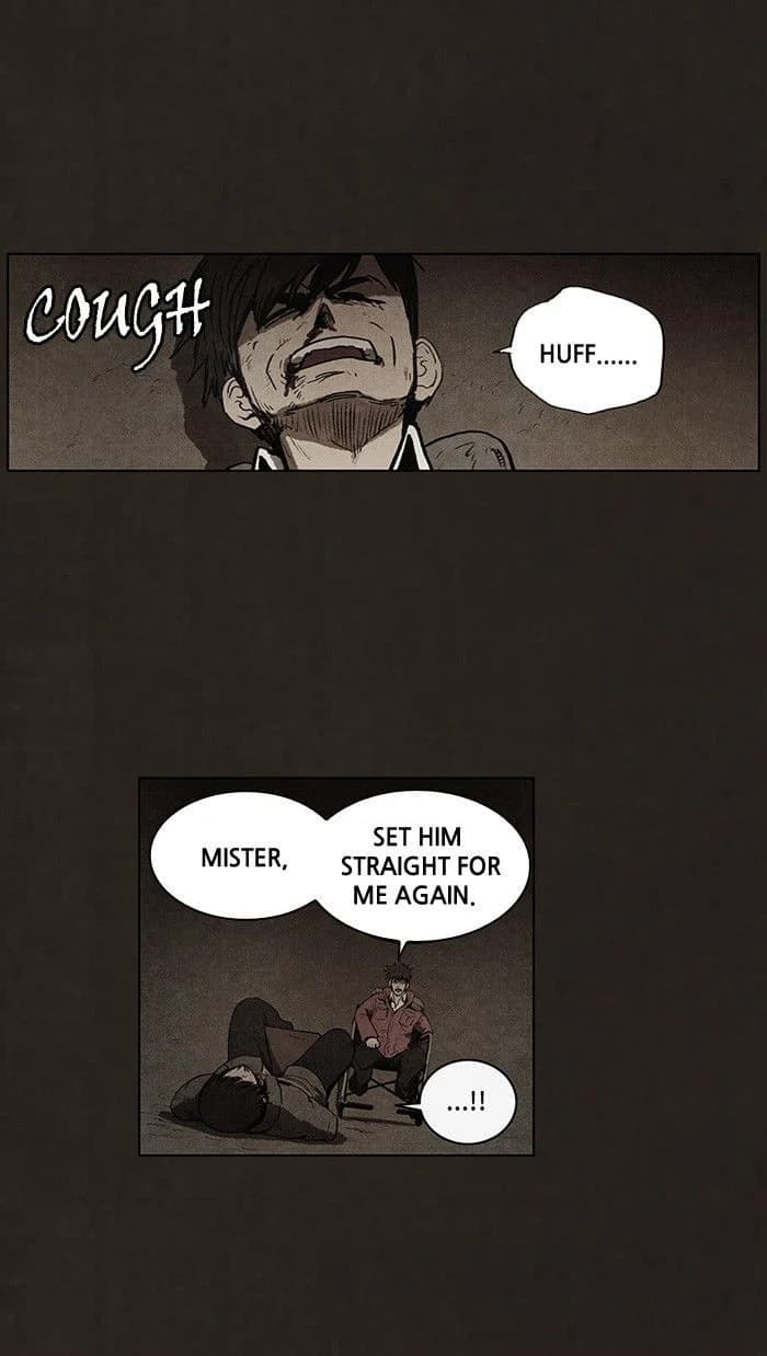 Bastard chapter 79, page 16