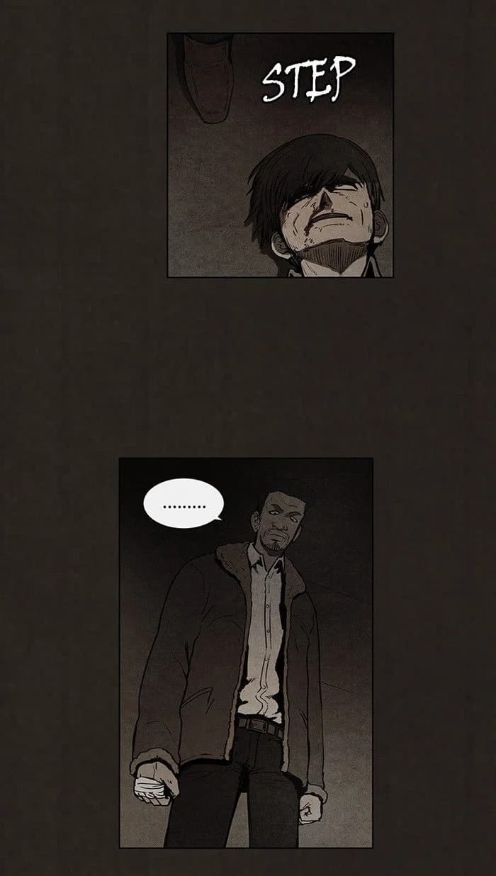Bastard chapter 79, page 17