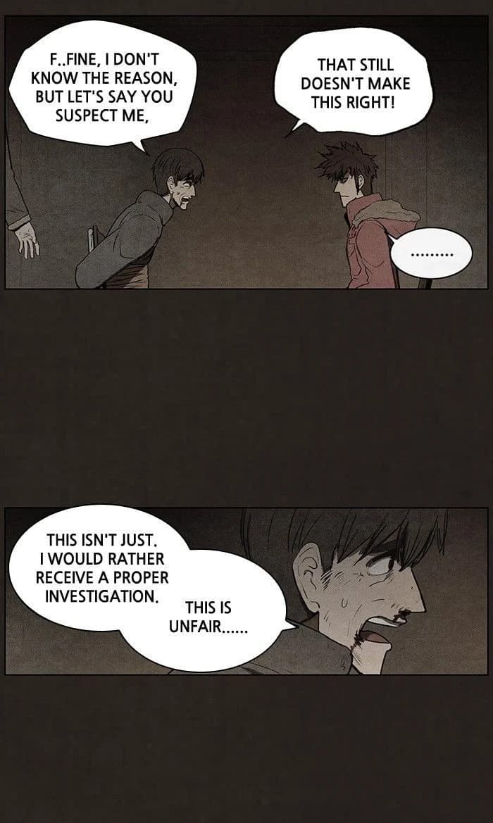 Bastard chapter 79, page 19