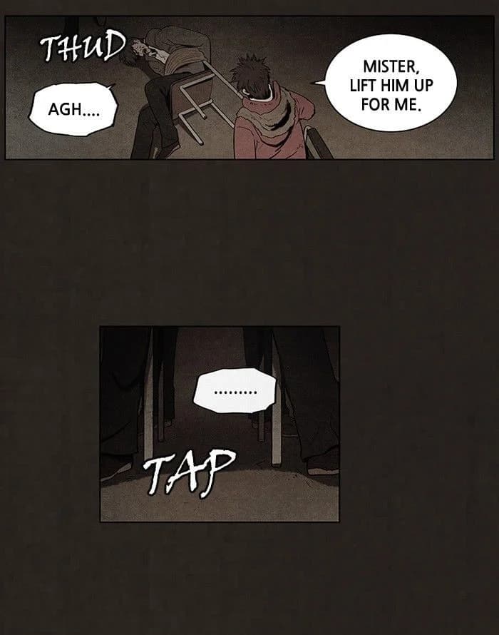Bastard chapter 79, page 21