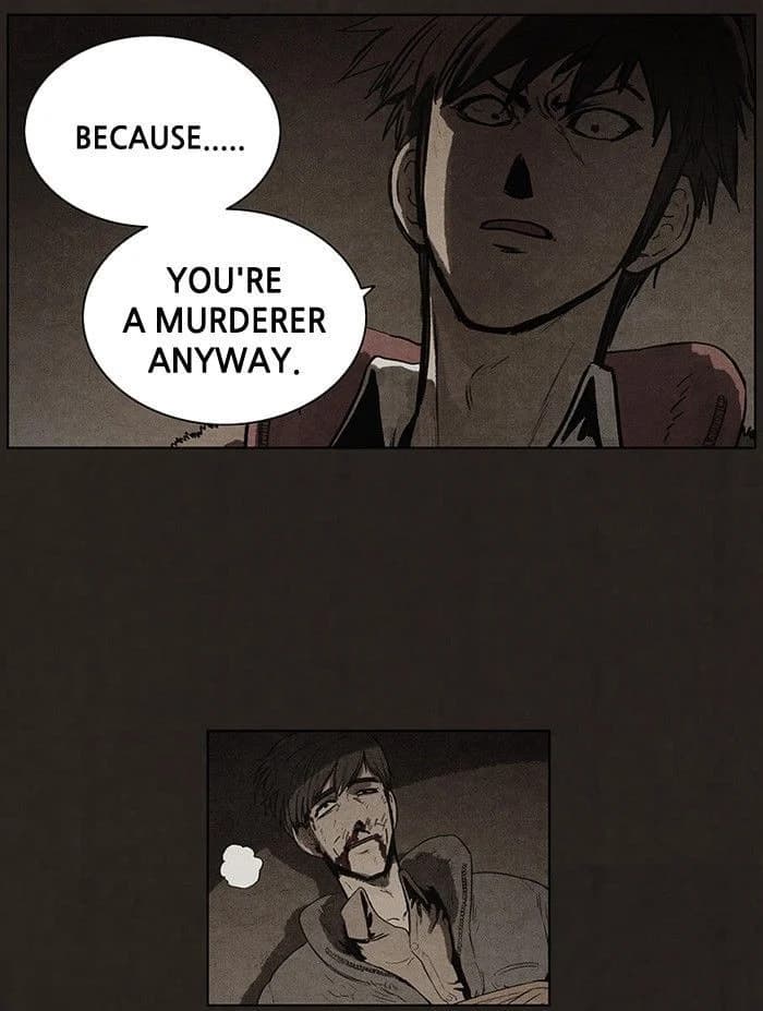 Bastard chapter 79, page 26