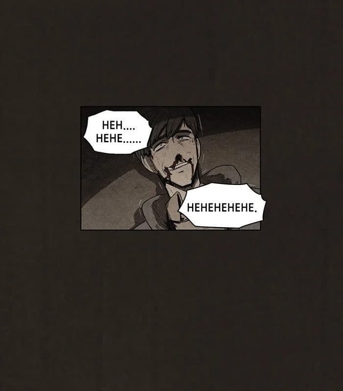 Bastard chapter 79, page 27
