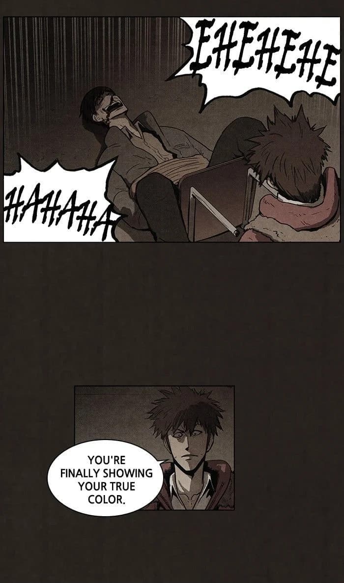 Bastard chapter 79, page 29