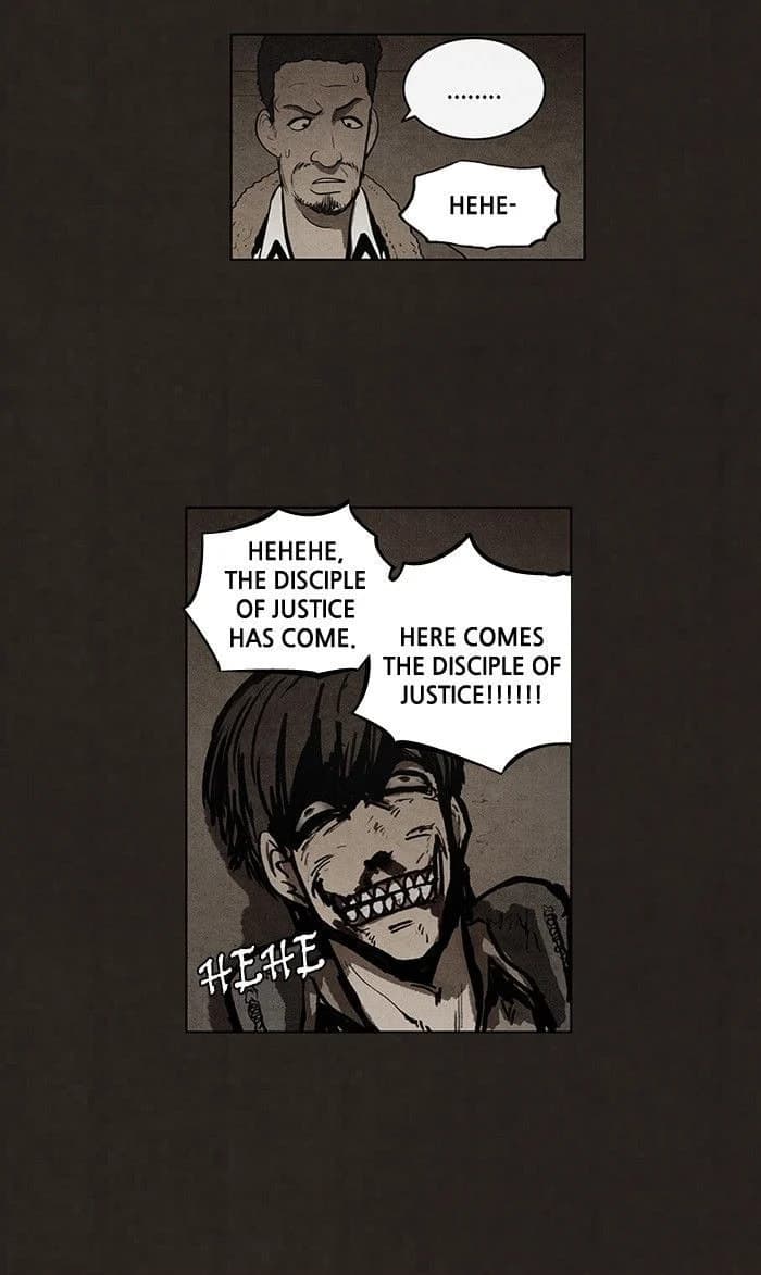 Bastard chapter 79, page 30