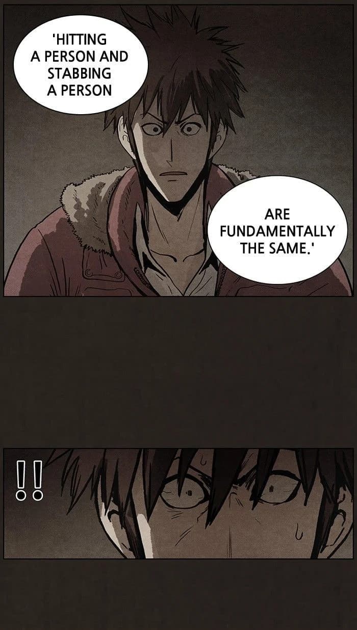 Bastard chapter 79, page 34