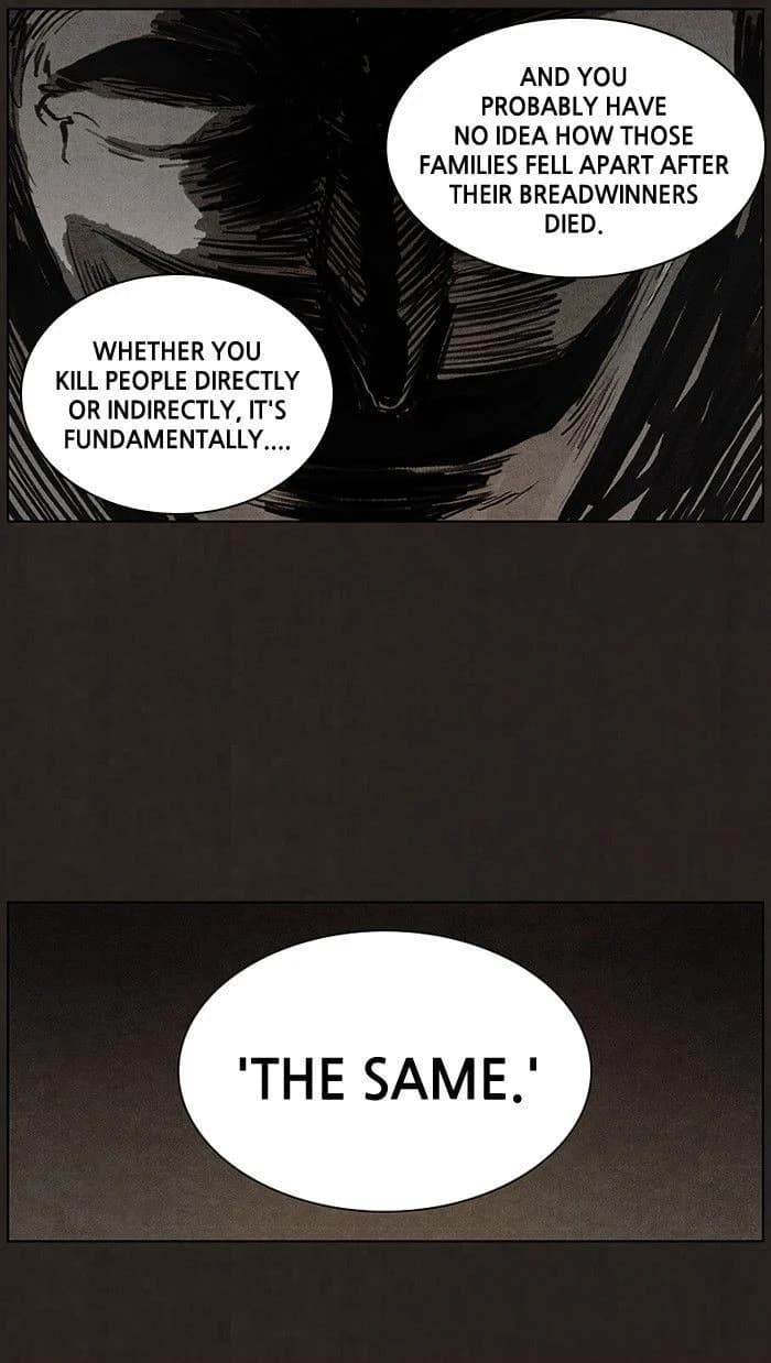 Bastard chapter 79, page 37