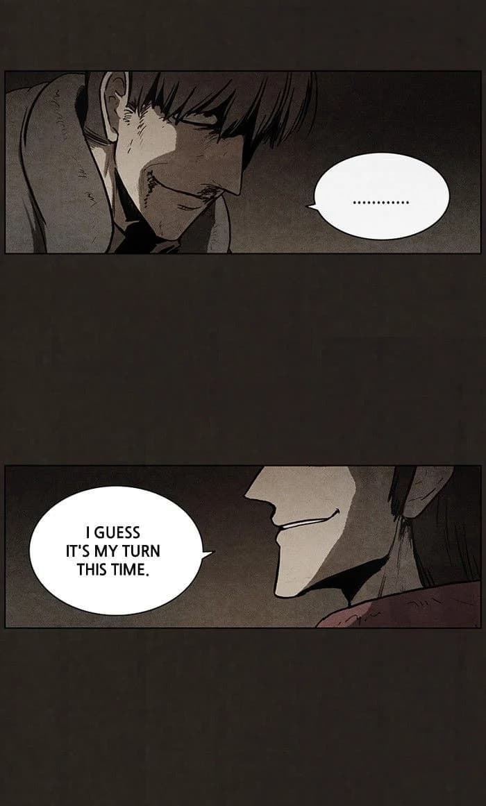 Bastard chapter 79, page 53