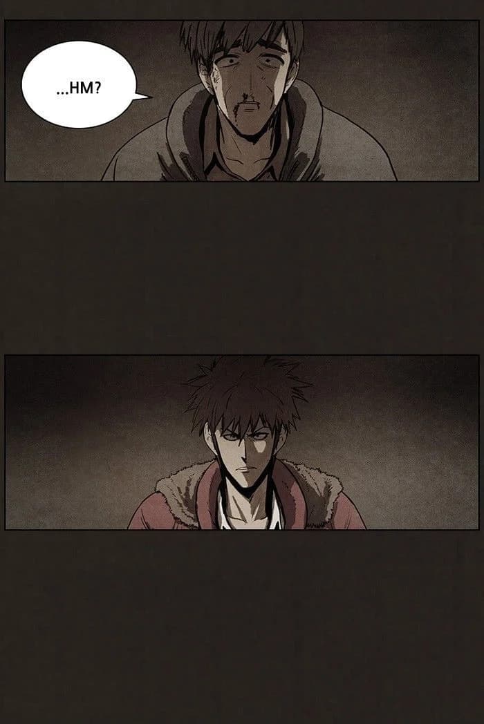 Bastard chapter 79, page 54