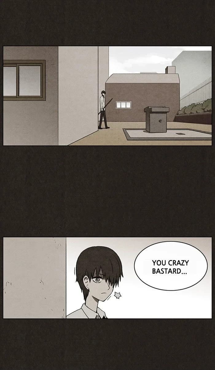 Bastard chapter 7, page 7