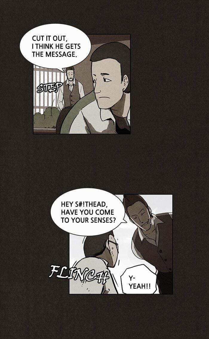 Bastard chapter 7, page 11