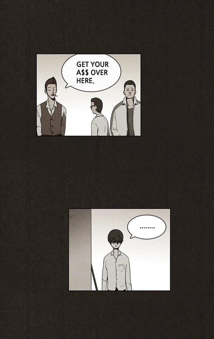 Bastard chapter 7, page 14