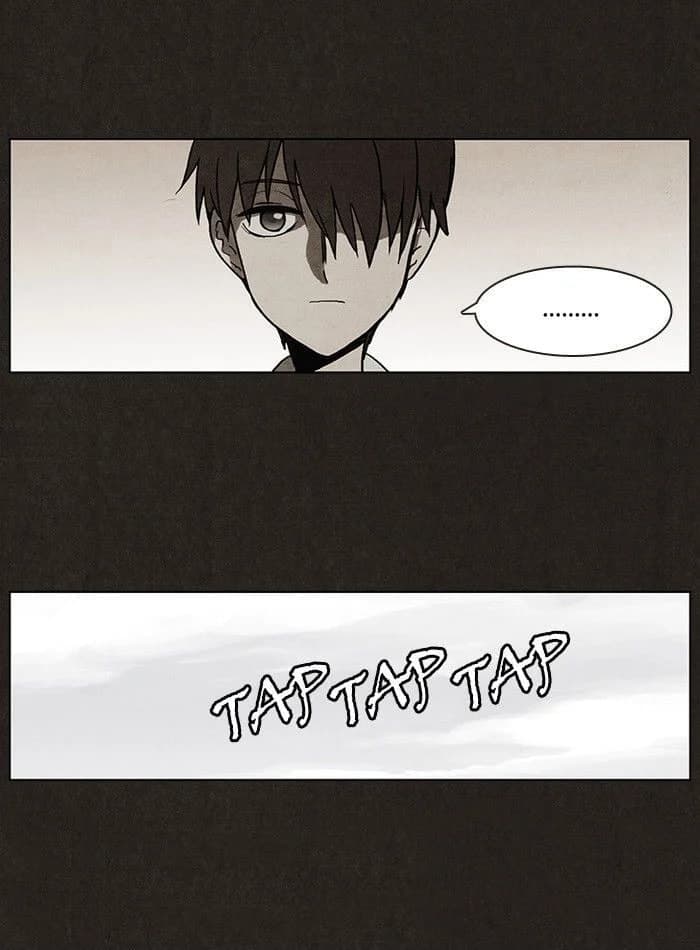 Bastard chapter 7, page 15