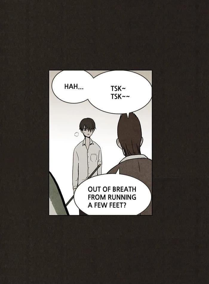 Bastard chapter 7, page 16