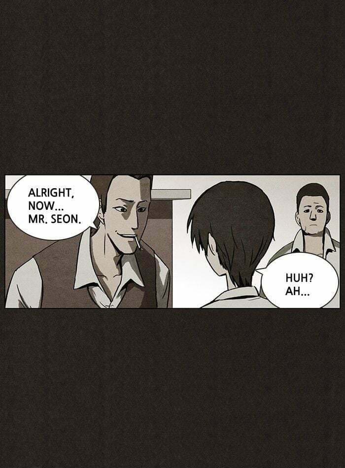 Bastard chapter 7, page 19