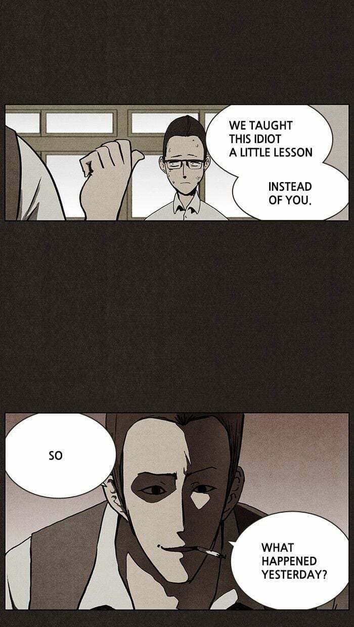 Bastard chapter 7, page 20