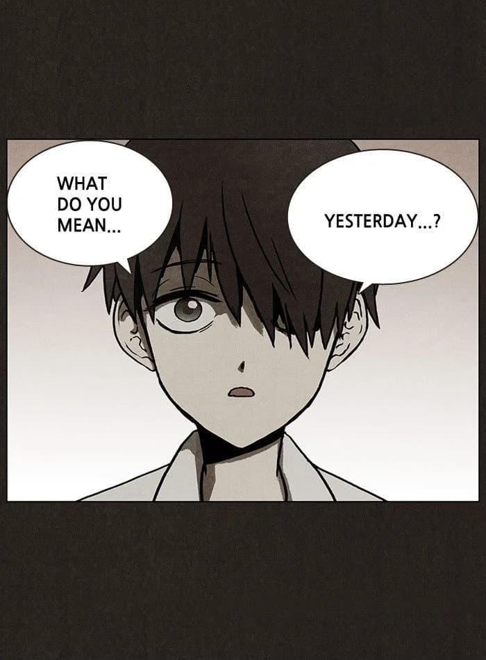 Bastard chapter 7, page 22