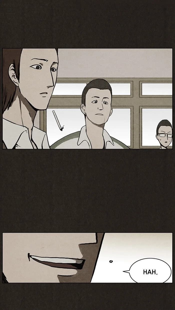 Bastard chapter 7, page 23