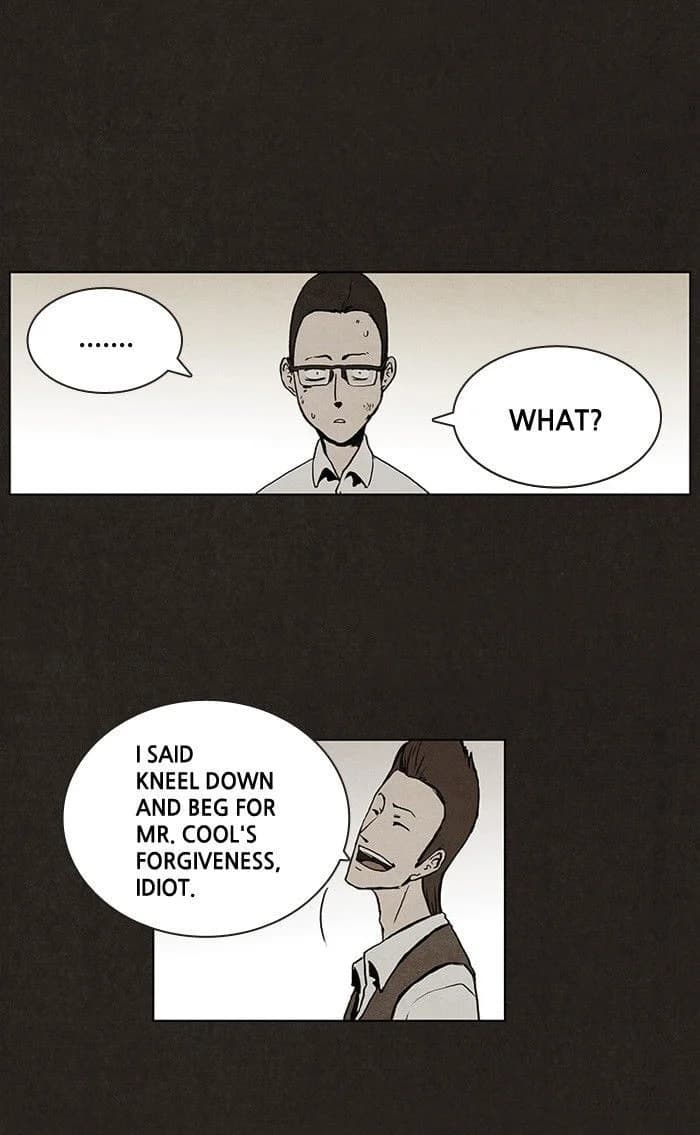 Bastard chapter 7, page 27