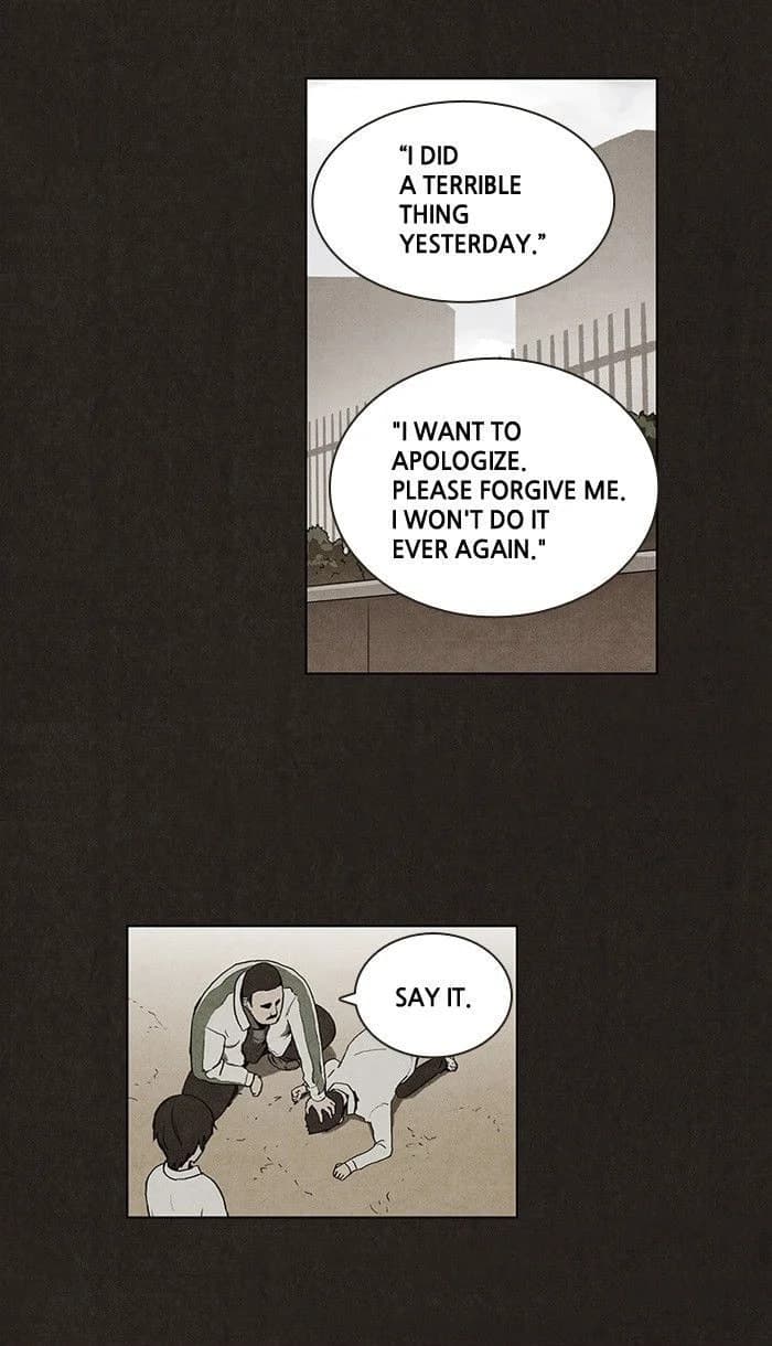 Bastard chapter 7, page 30