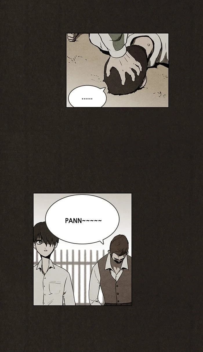 Bastard chapter 7, page 31