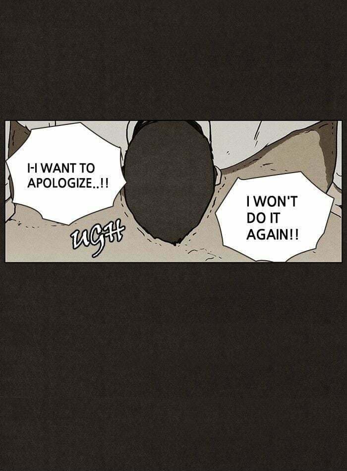 Bastard chapter 7, page 33