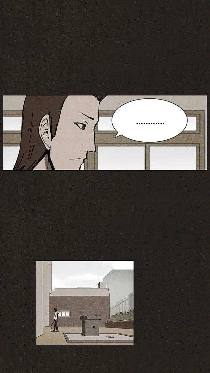 Bastard chapter 7, page 39