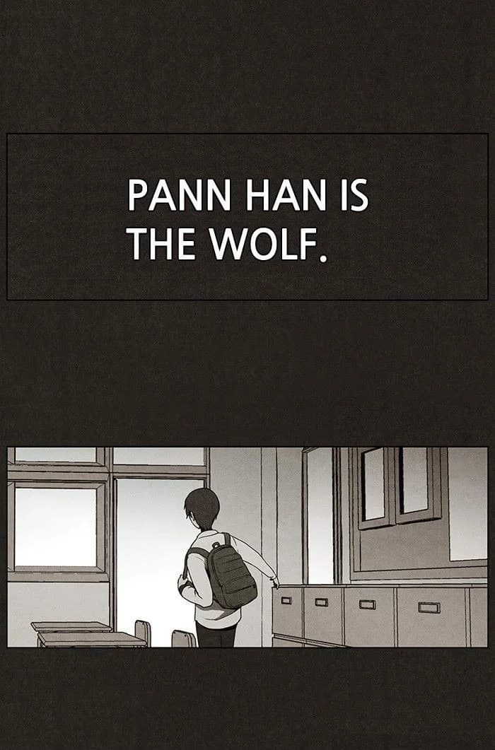 Bastard chapter 7, page 45