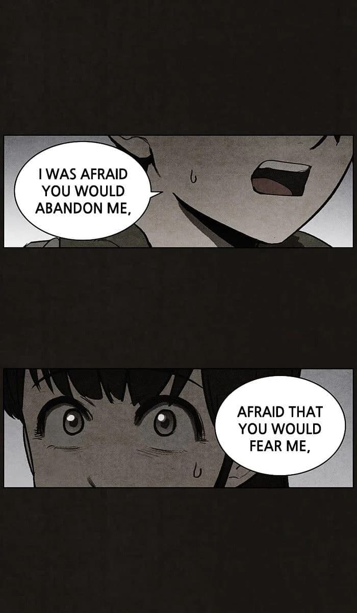 Bastard chapter 80, page 1