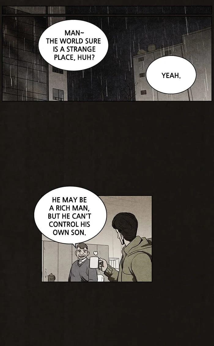 Bastard chapter 80, page 6