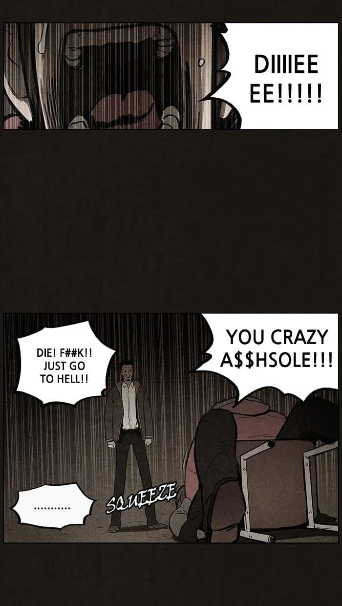 Bastard chapter 80, page 24